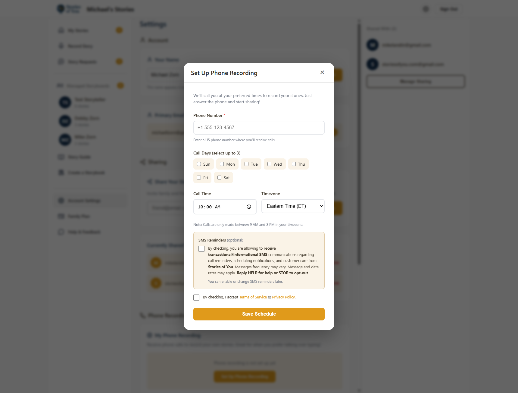 Full page view of SMS consent flow in subscriber dashboard showing both consent checkboxes